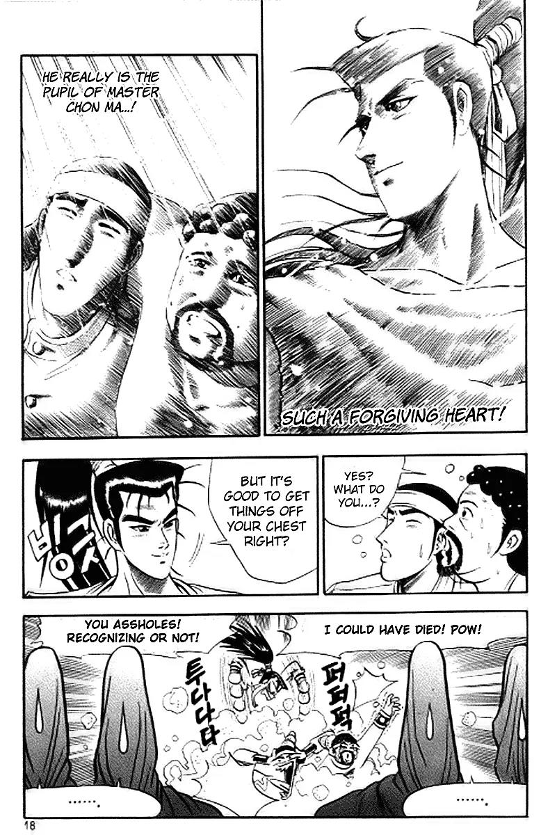 Ruler of the Land chapter 14 page 16