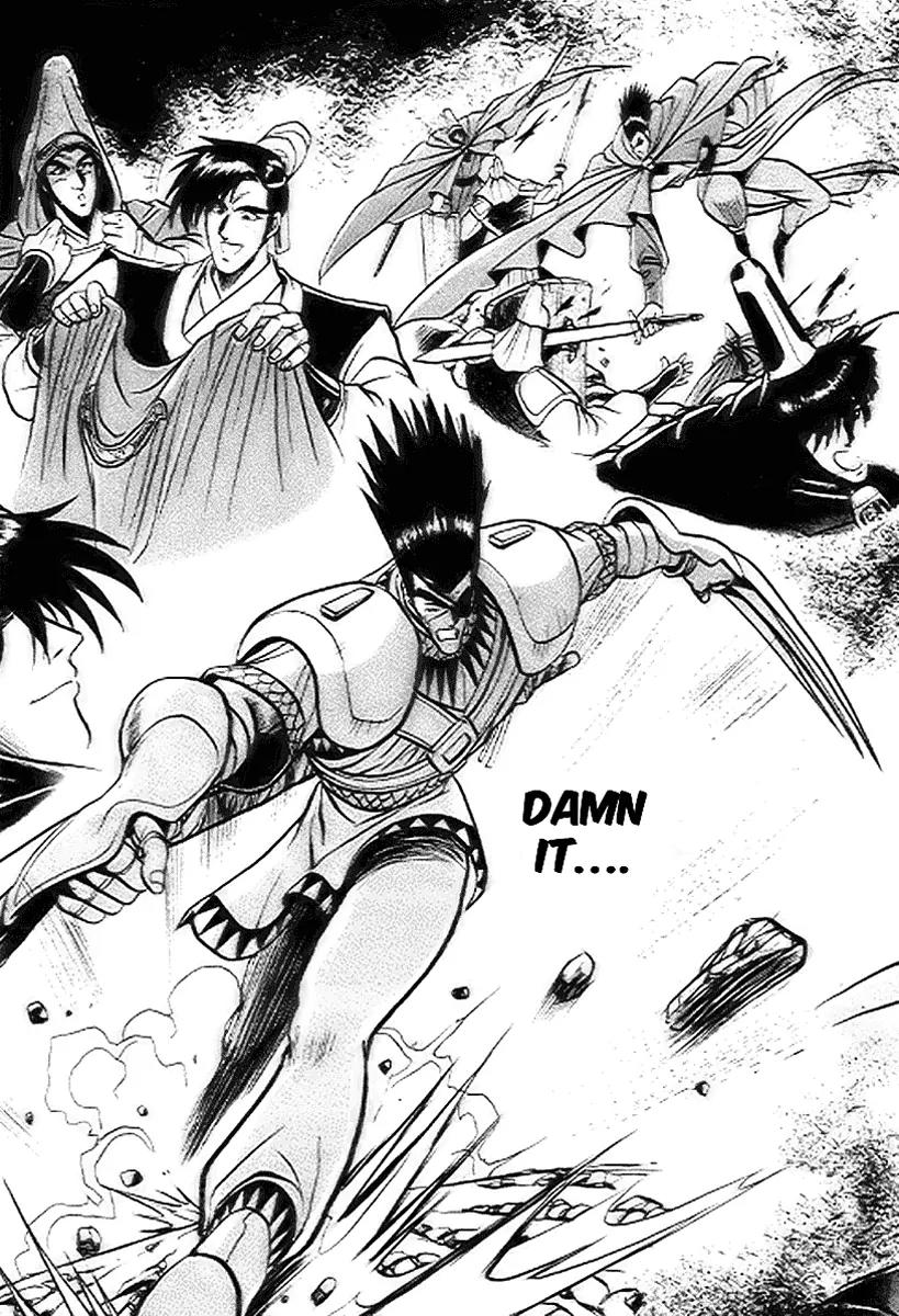 Ruler of the Land chapter 14 page 18