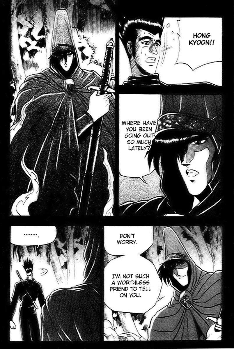 Ruler of the Land chapter 14 page 21