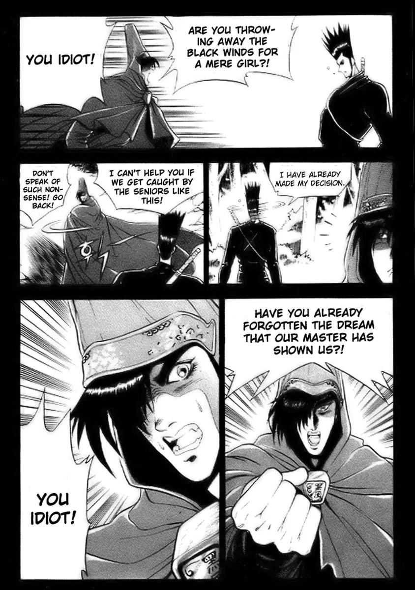 Ruler of the Land chapter 14 page 23