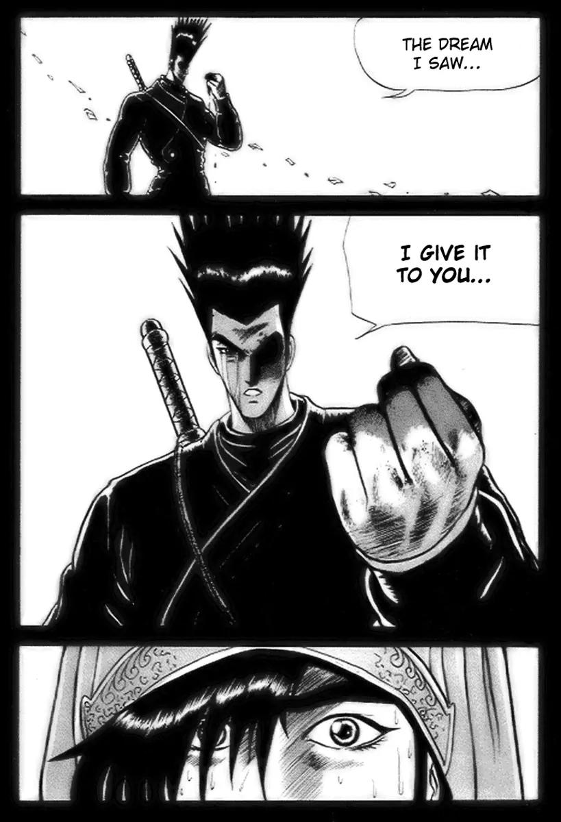 Ruler of the Land chapter 14 page 25