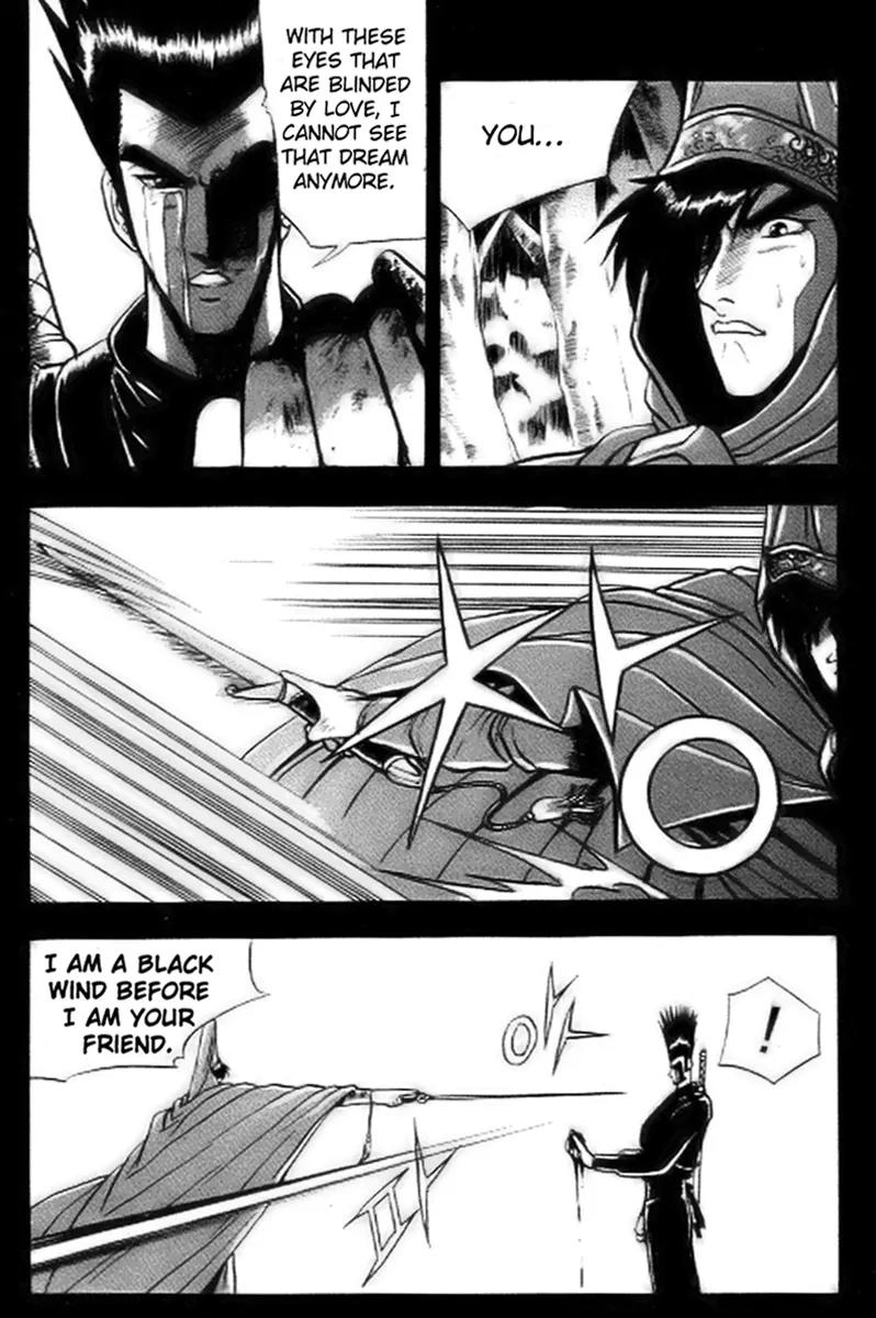 Ruler of the Land chapter 14 page 26