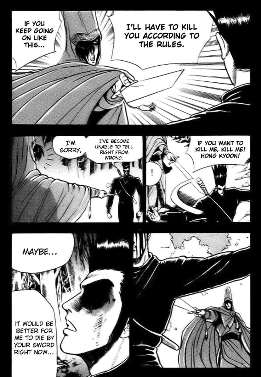 Ruler of the Land chapter 14 page 27