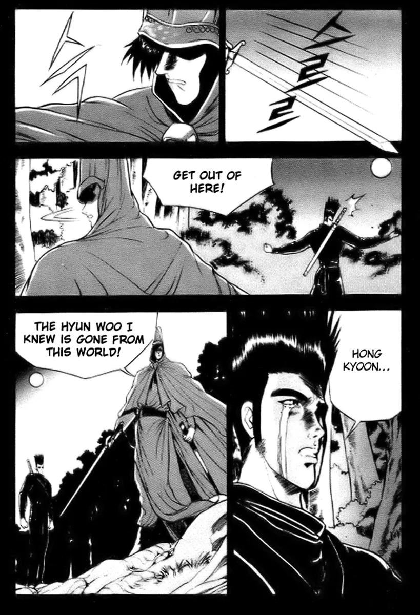 Ruler of the Land chapter 14 page 28