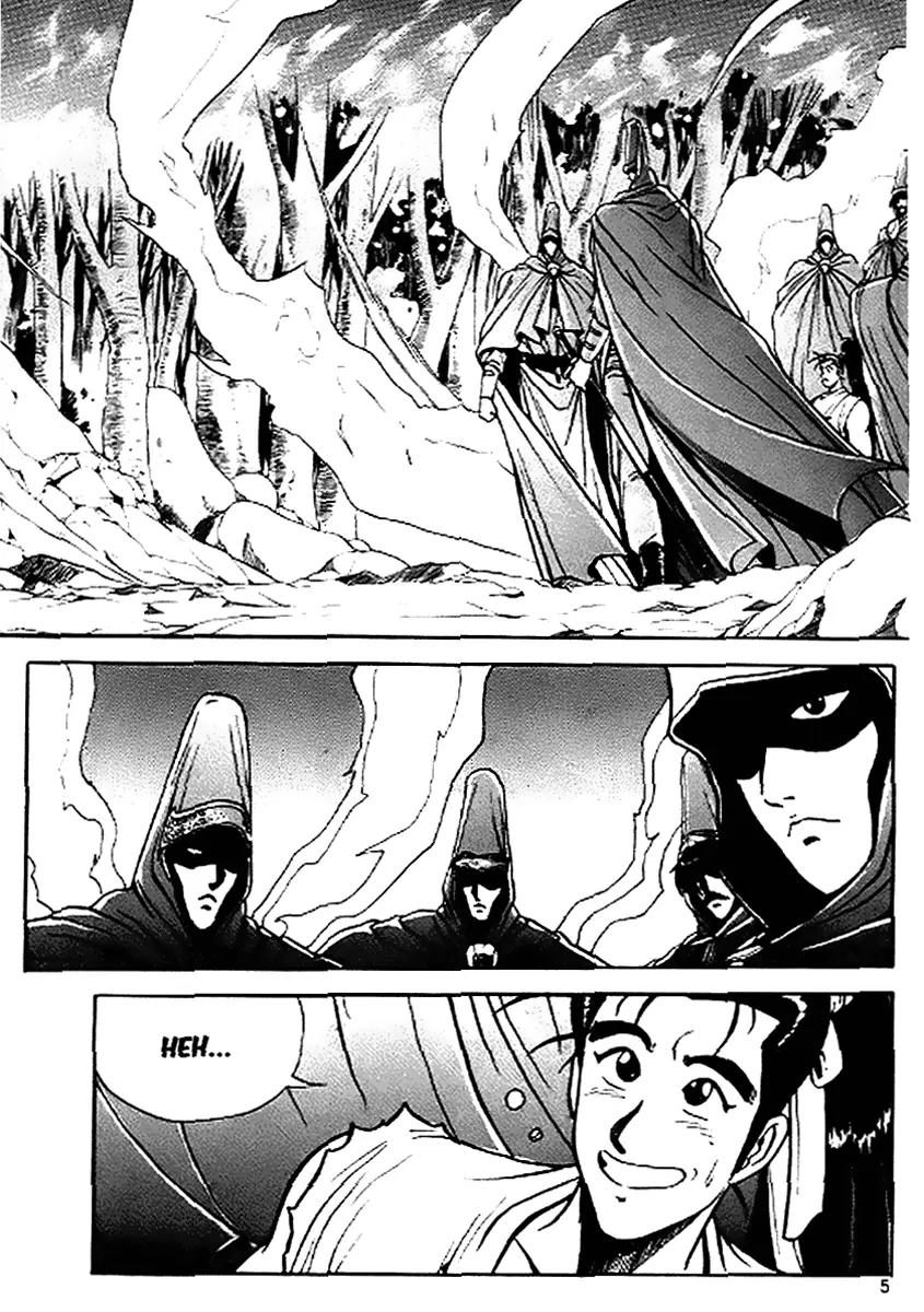 Ruler of the Land chapter 14 page 3