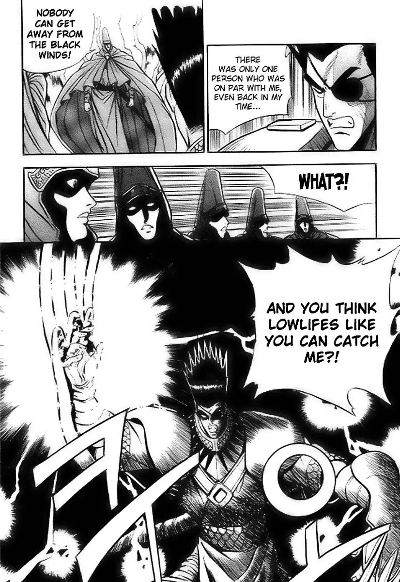 Ruler of the Land chapter 14 page 6