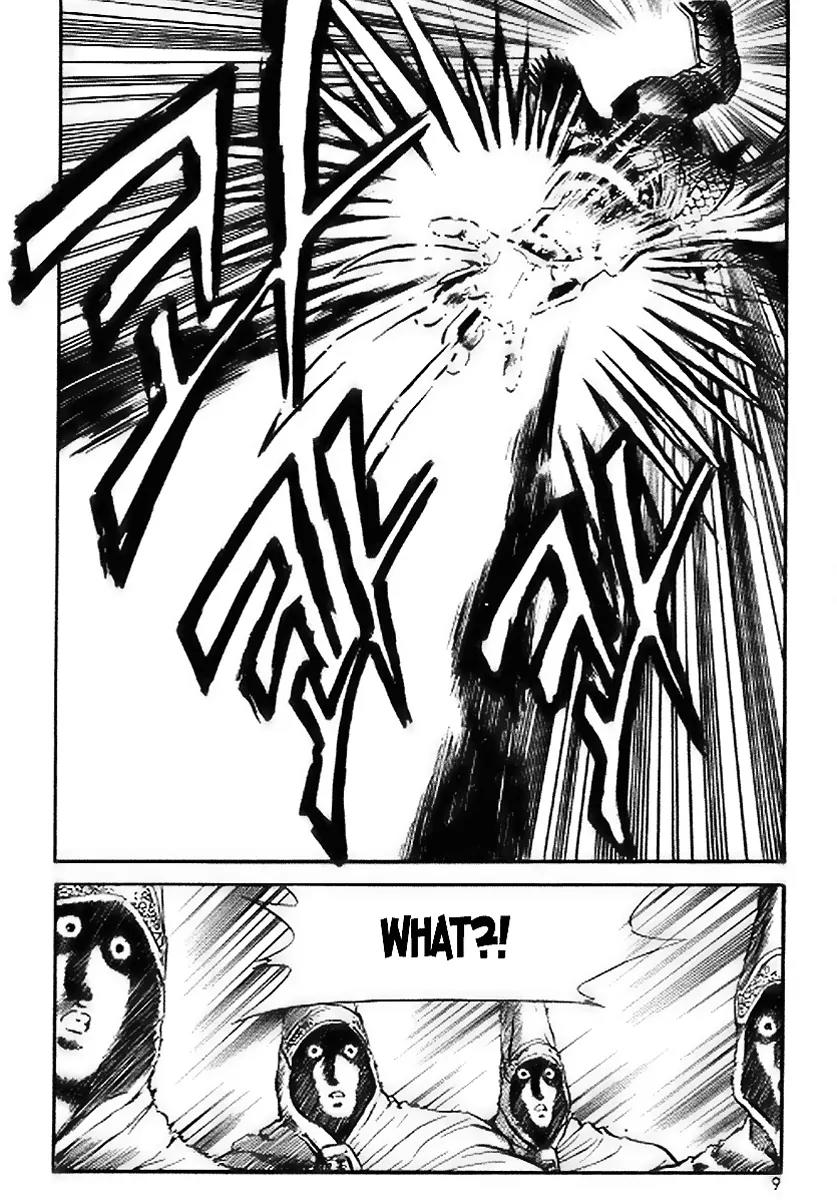 Ruler of the Land chapter 14 page 7