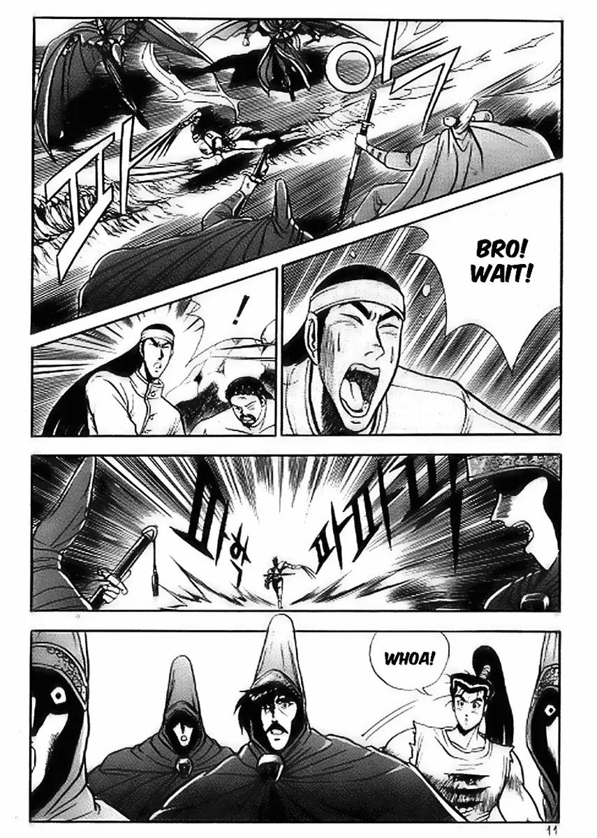 Ruler of the Land chapter 14 page 9