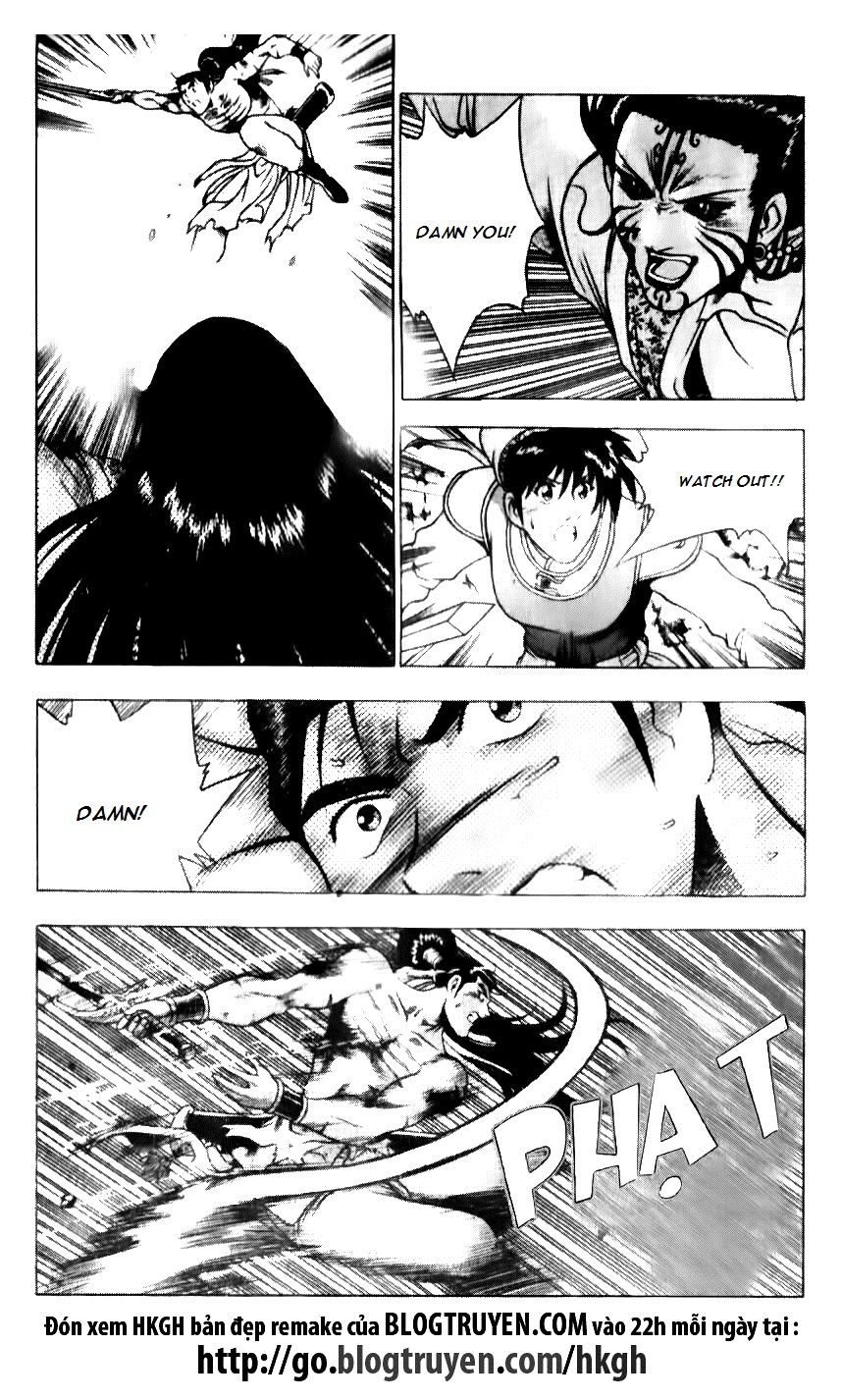 Ruler of the Land chapter 140 page 11