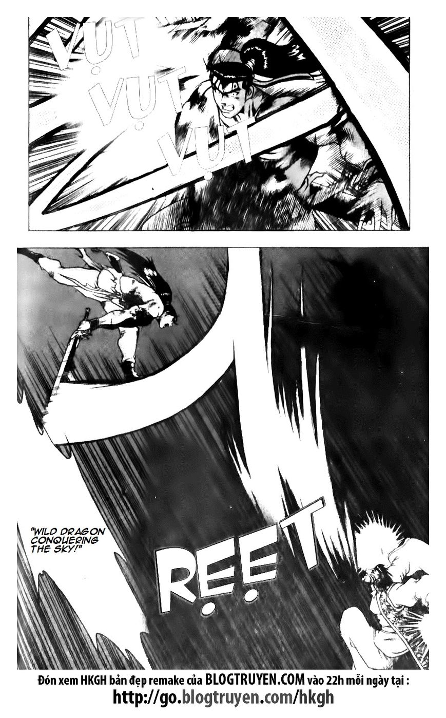 Ruler of the Land chapter 140 page 12