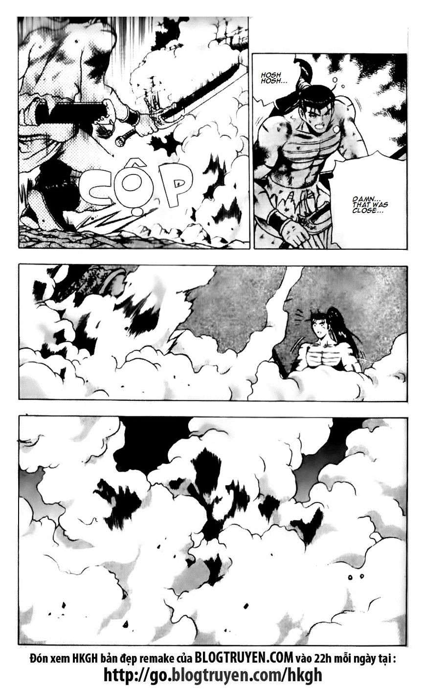 Ruler of the Land chapter 140 page 16