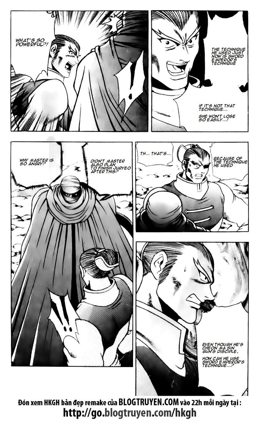 Ruler of the Land chapter 140 page 19