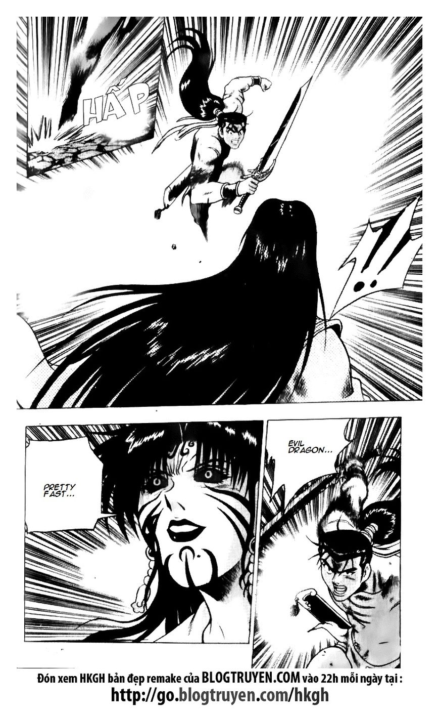 Ruler of the Land chapter 140 page 2