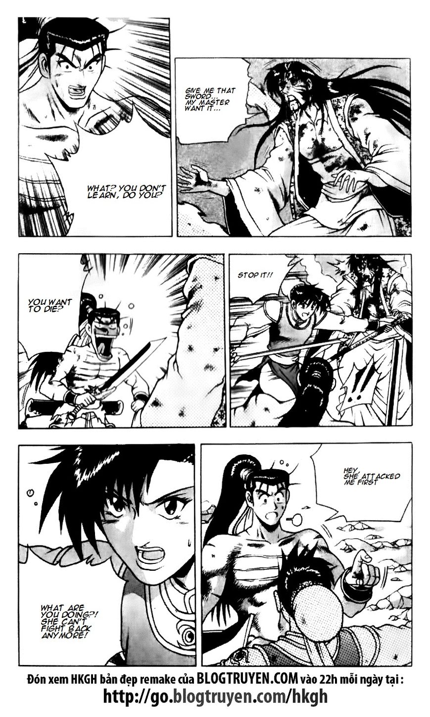 Ruler of the Land chapter 140 page 21