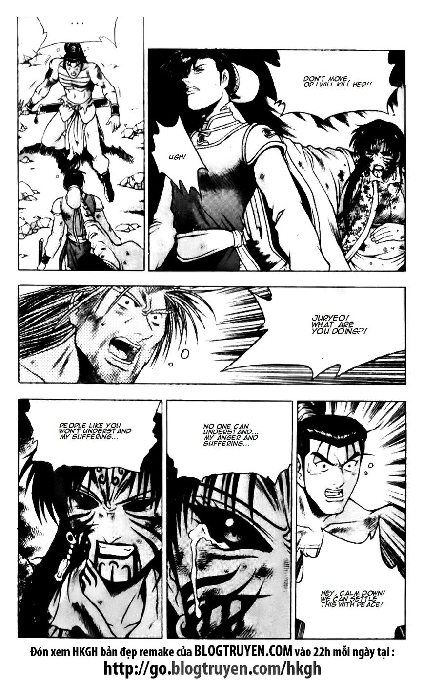 Ruler of the Land chapter 140 page 24