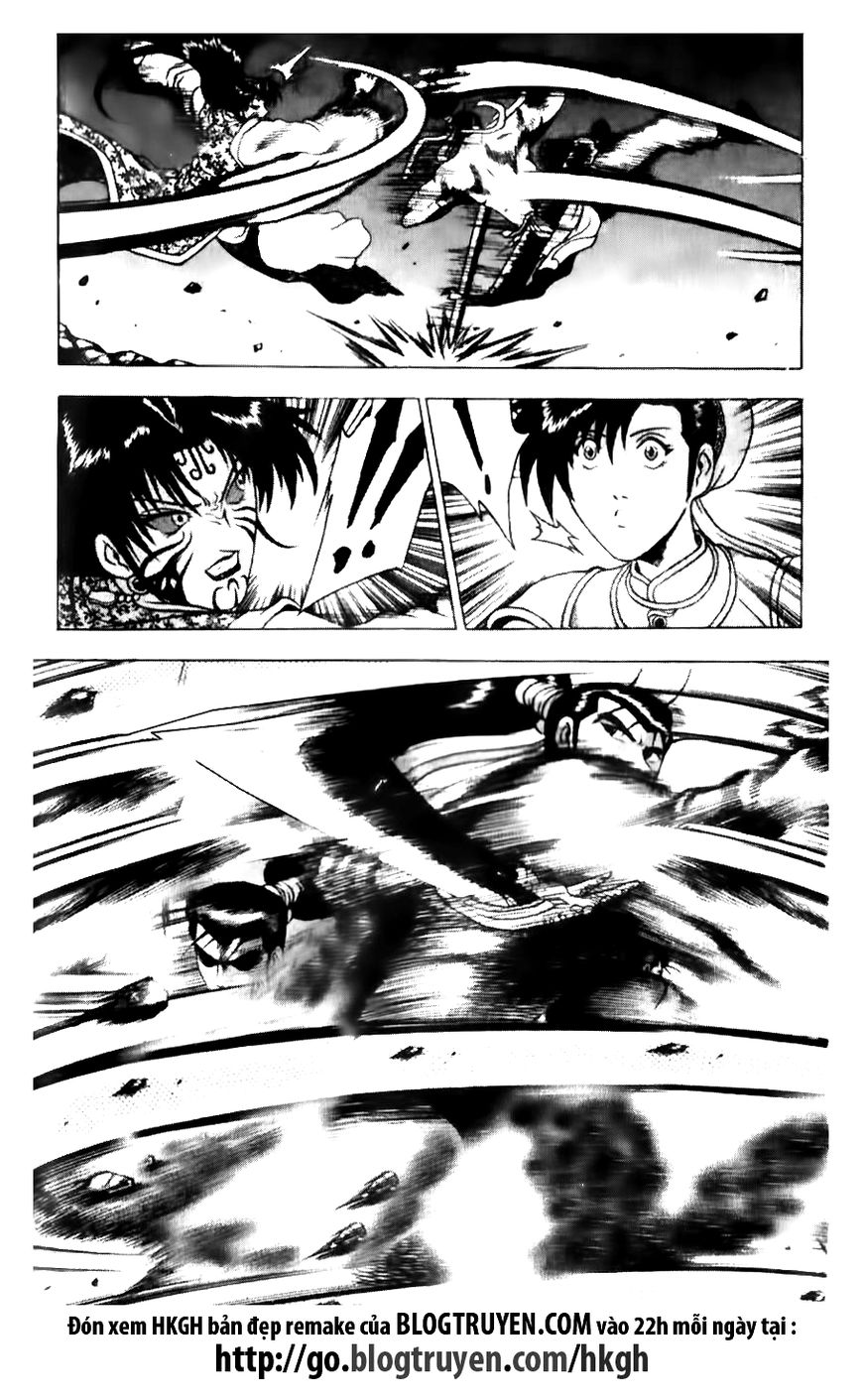 Ruler of the Land chapter 140 page 5