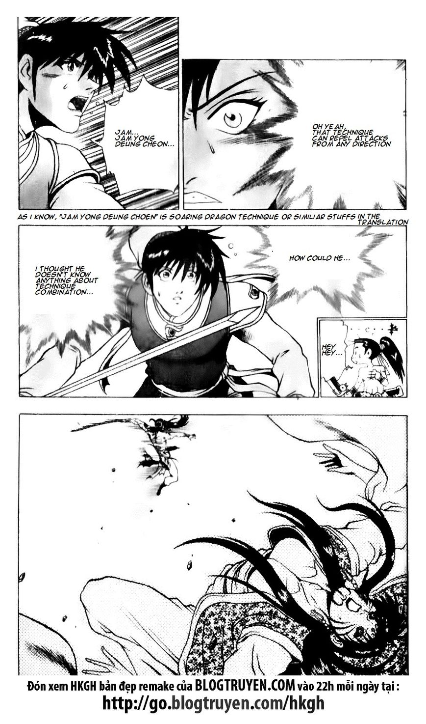 Ruler of the Land chapter 140 page 7