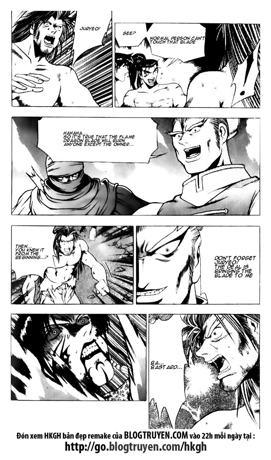 Ruler of the Land chapter 141 page 10