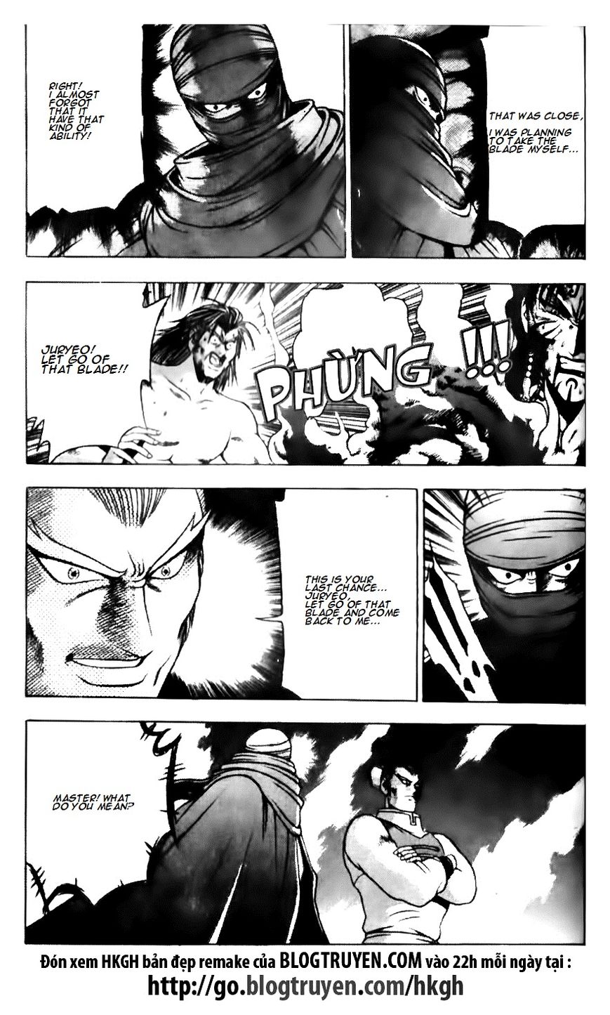 Ruler of the Land chapter 141 page 11