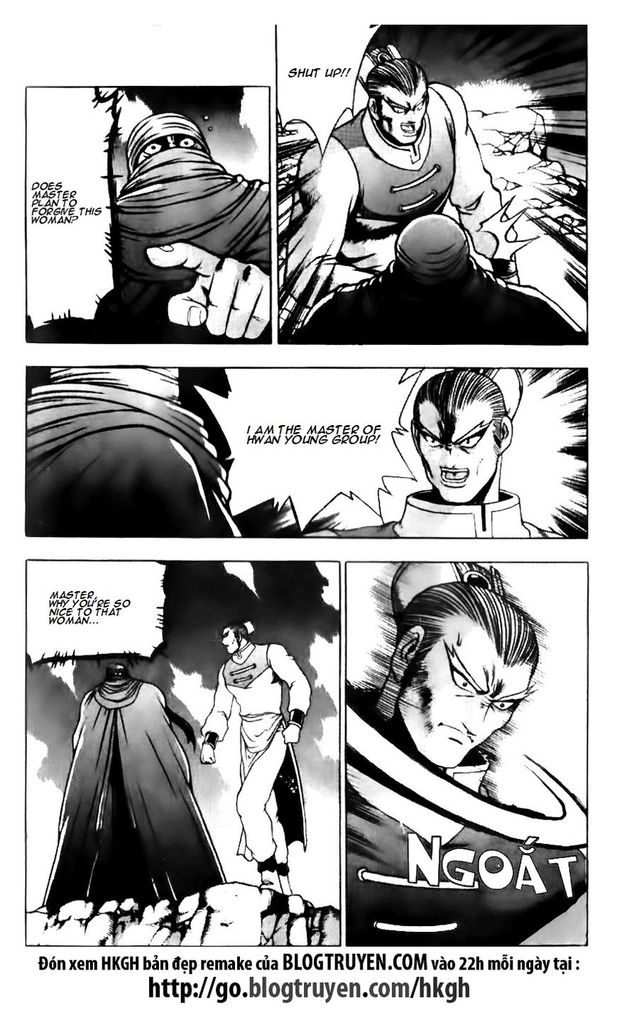 Ruler of the Land chapter 141 page 12