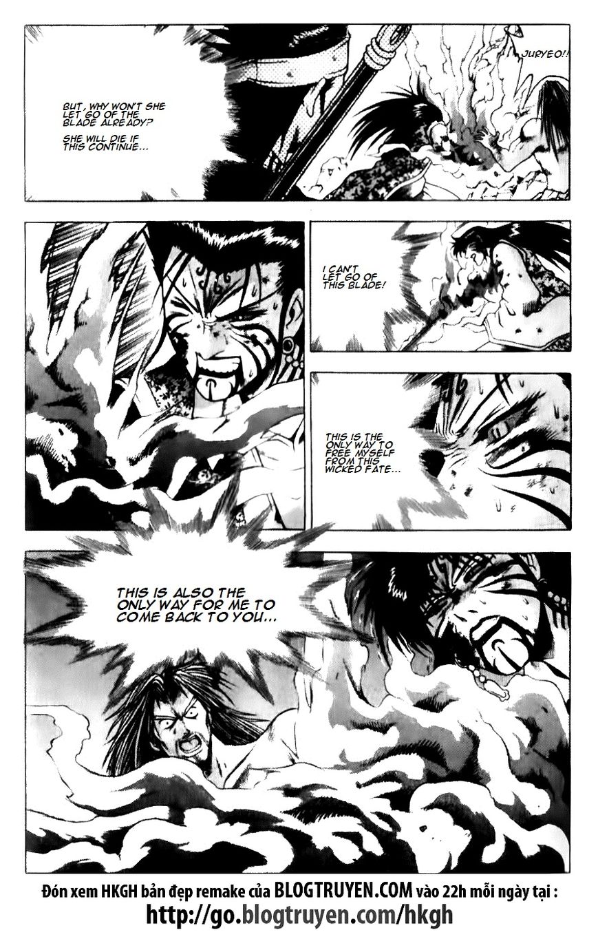 Ruler of the Land chapter 141 page 14