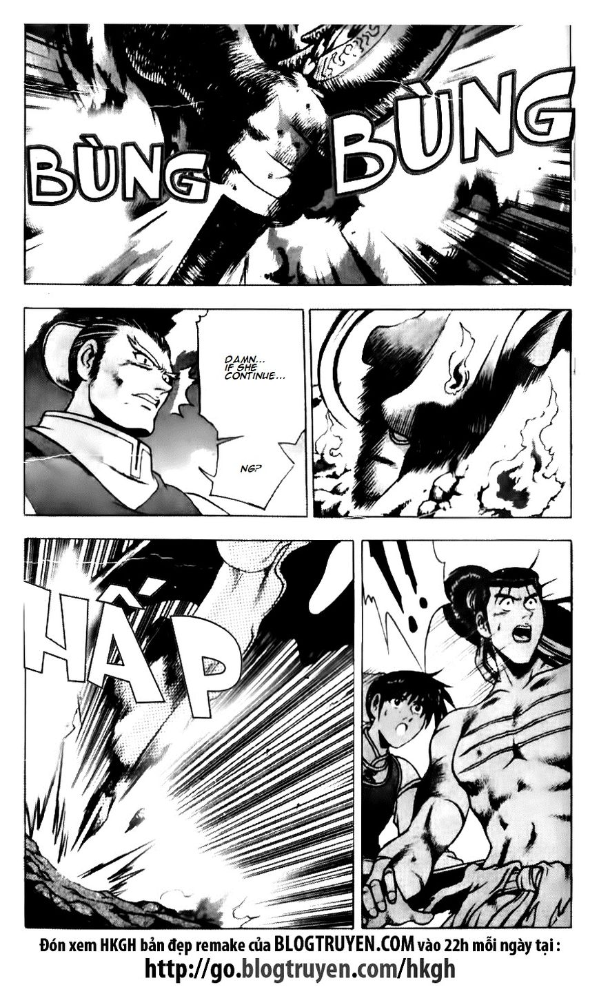 Ruler of the Land chapter 141 page 15