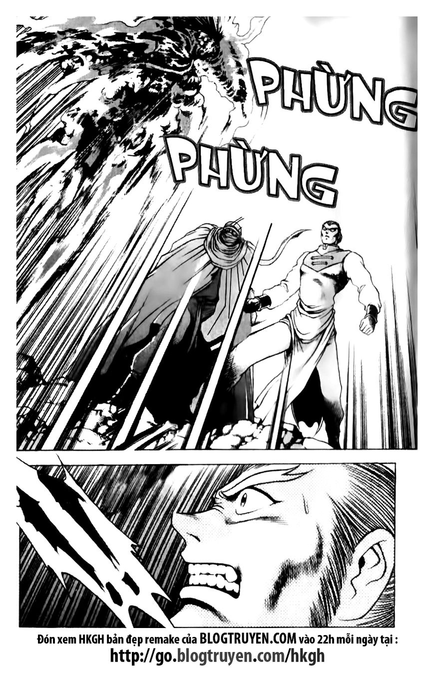 Ruler of the Land chapter 141 page 17