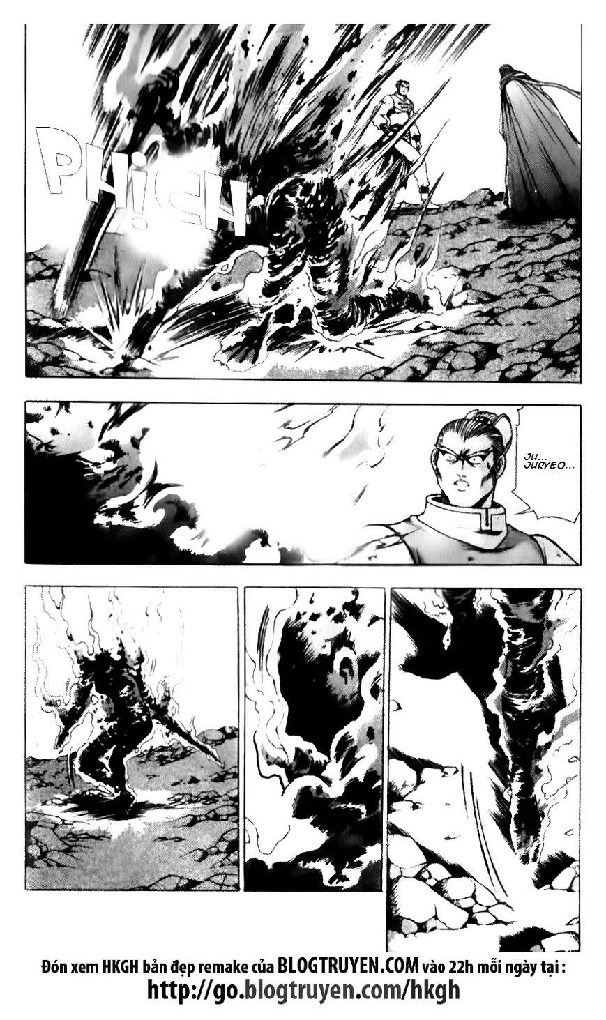 Ruler of the Land chapter 141 page 18