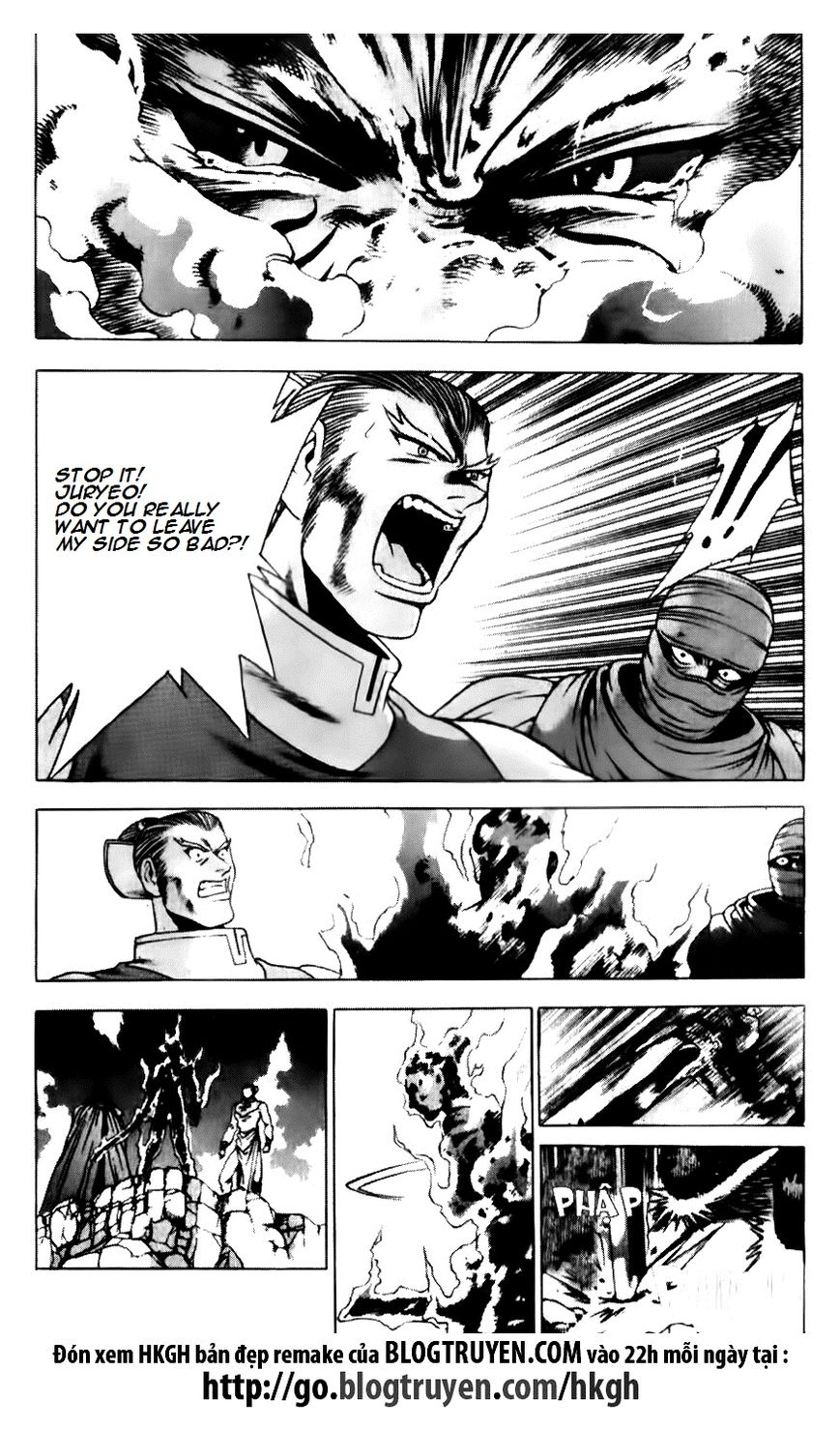 Ruler of the Land chapter 141 page 20