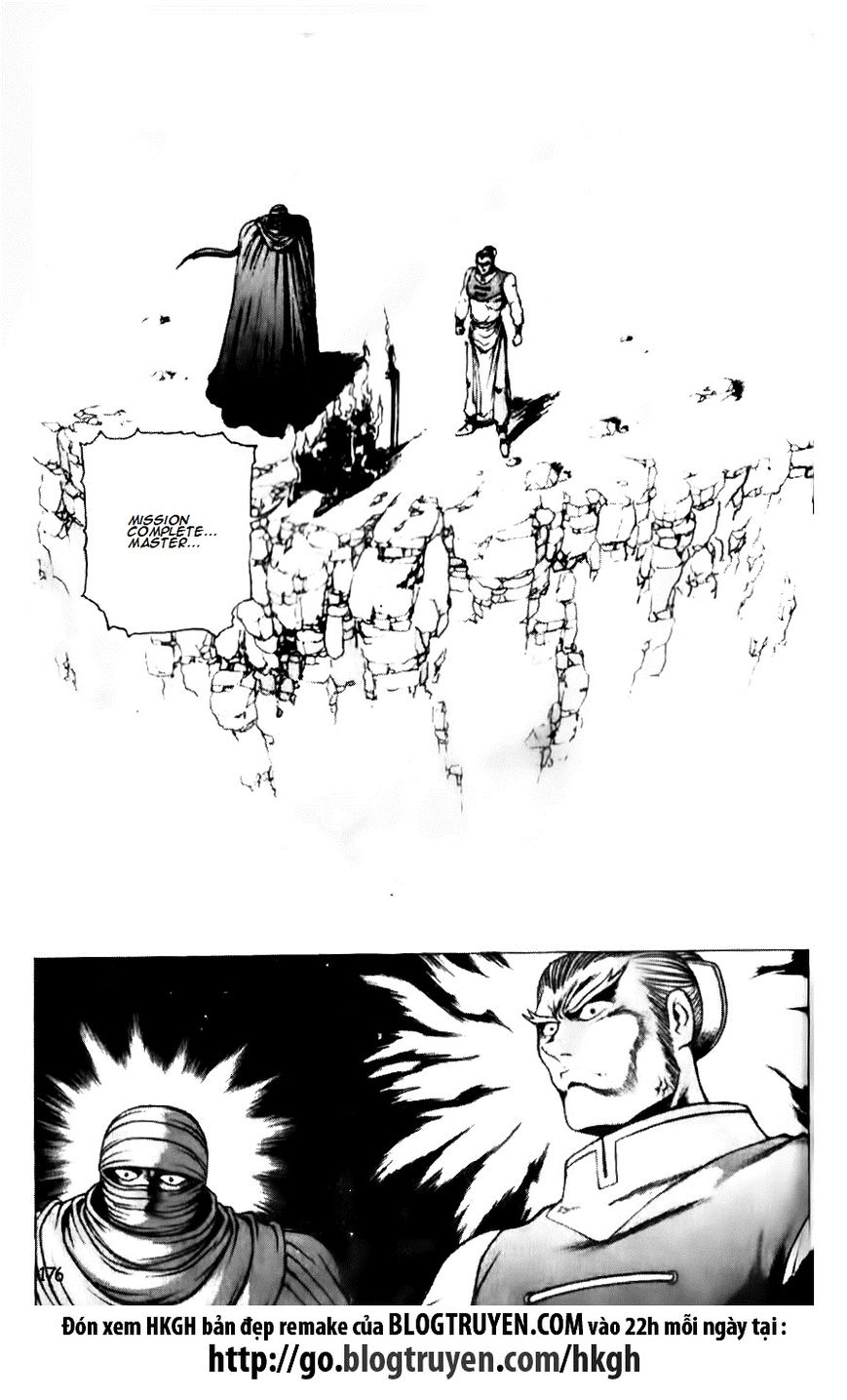 Ruler of the Land chapter 141 page 21