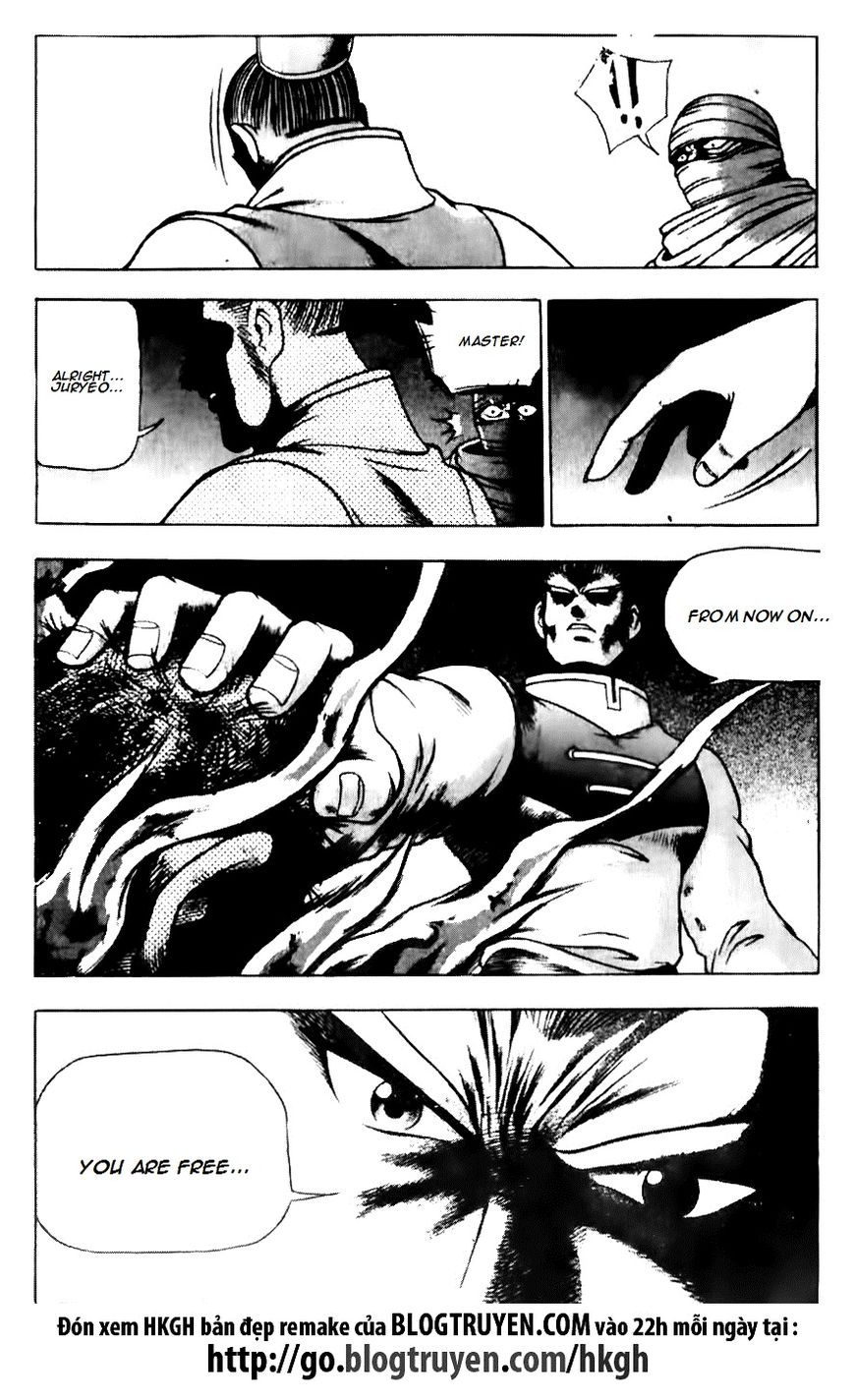 Ruler of the Land chapter 141 page 22