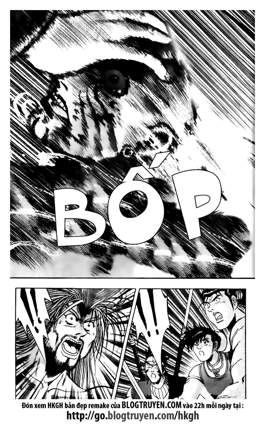 Ruler of the Land chapter 141 page 23