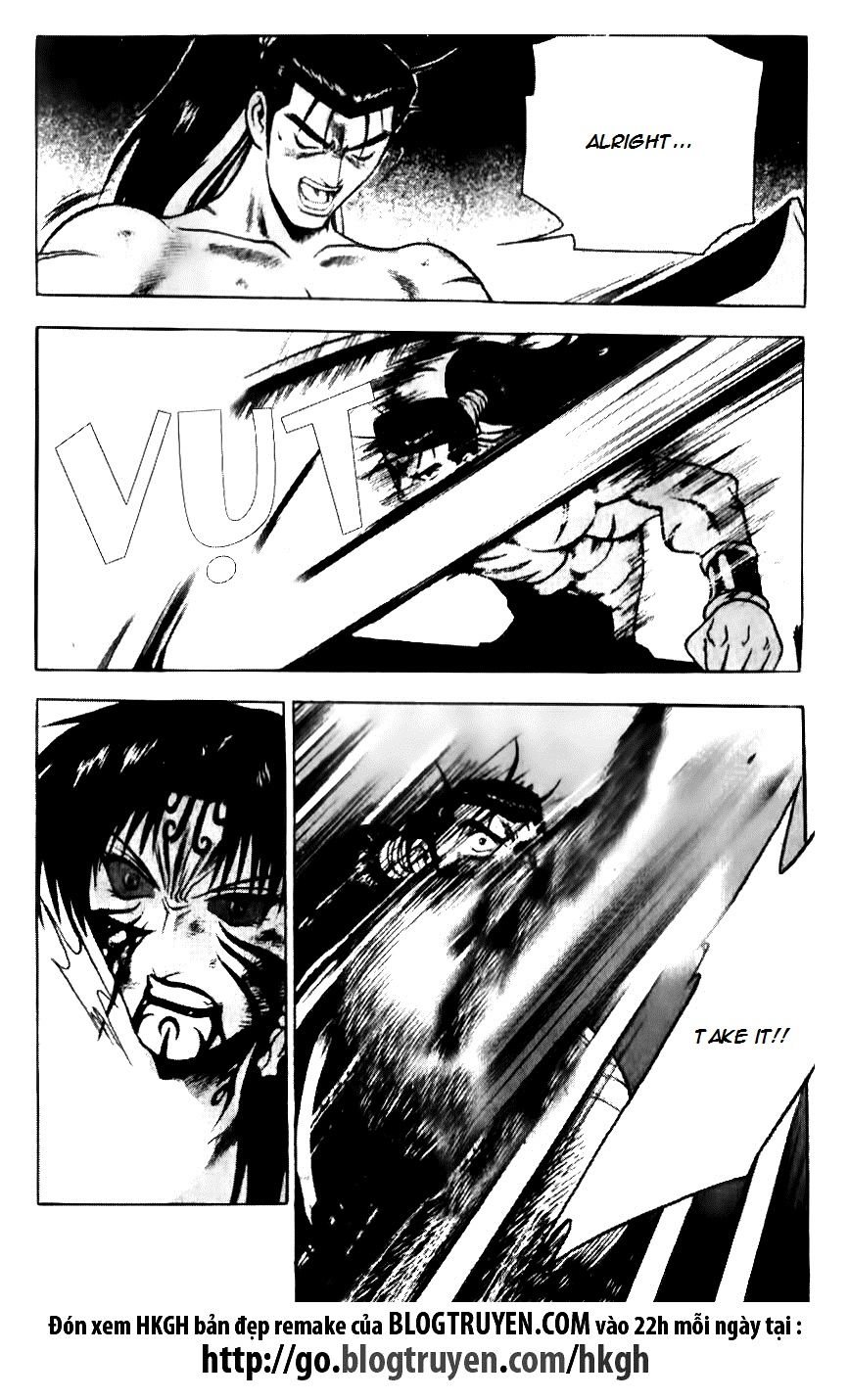 Ruler of the Land chapter 141 page 4