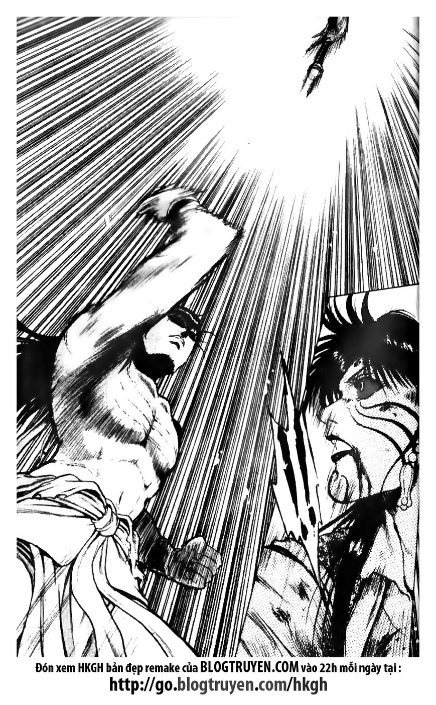 Ruler of the Land chapter 141 page 5