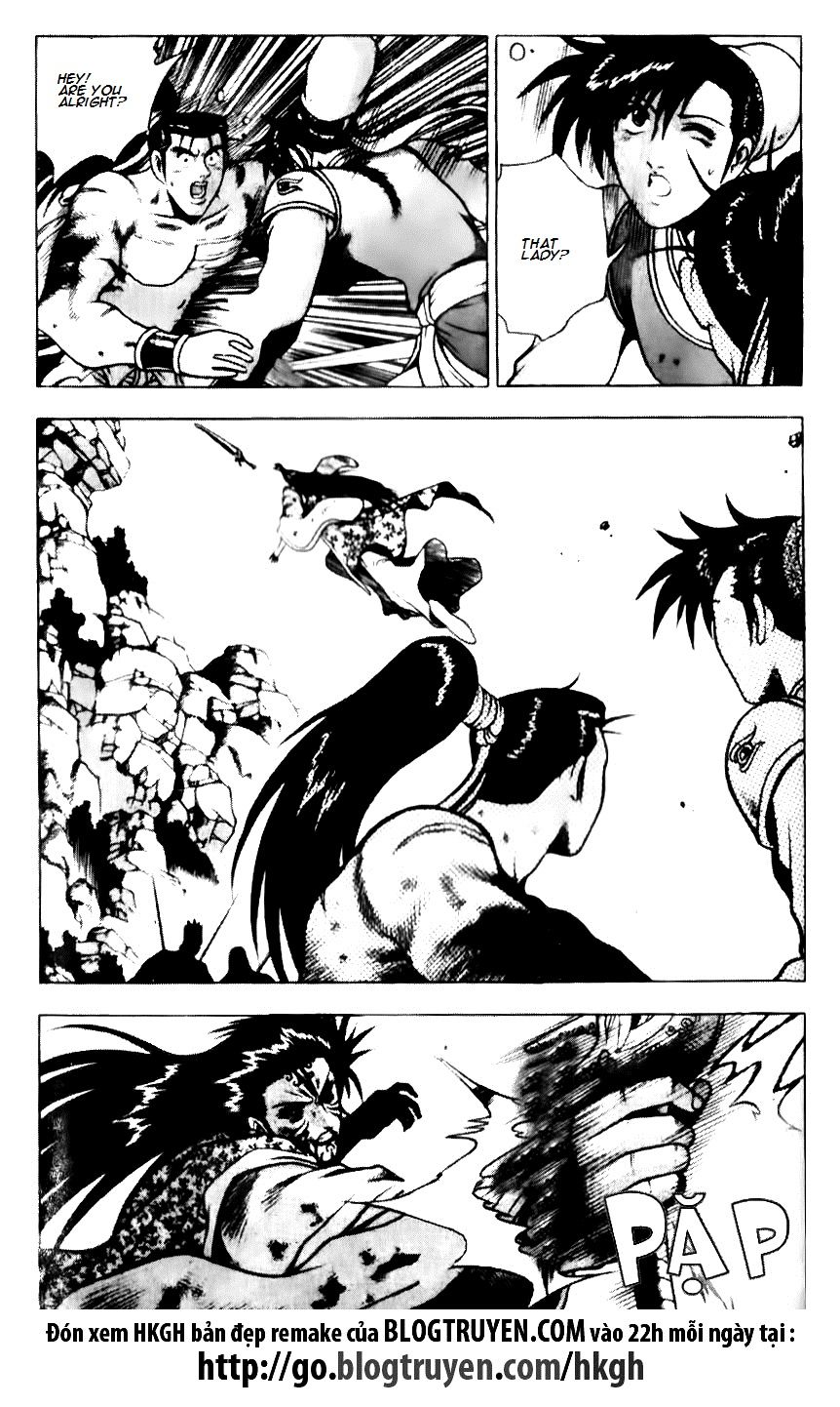 Ruler of the Land chapter 141 page 7