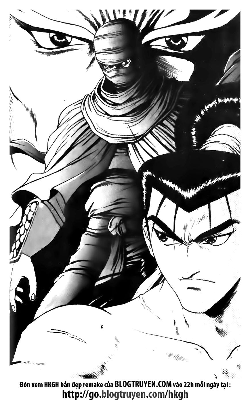 Ruler of the Land chapter 143 page 1