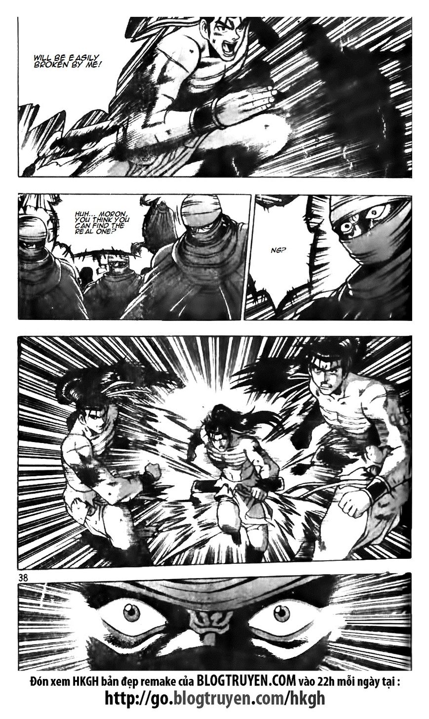 Ruler of the Land chapter 143 page 11