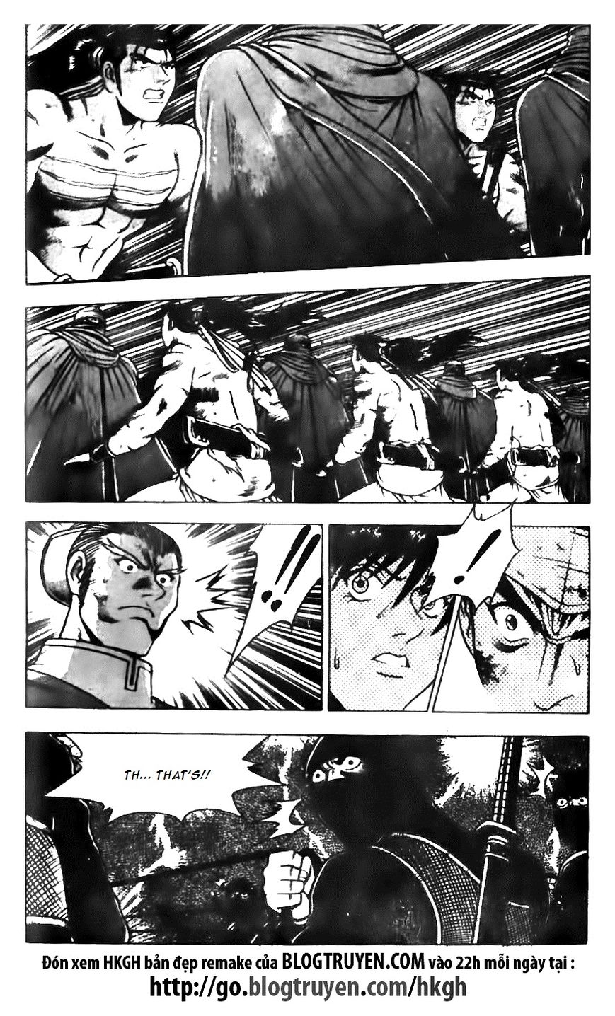 Ruler of the Land chapter 143 page 12