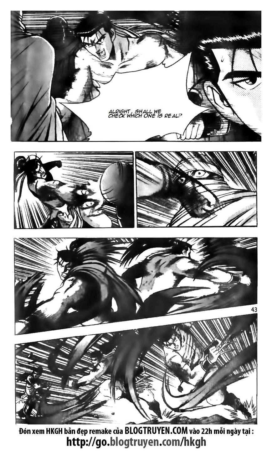 Ruler of the Land chapter 143 page 15