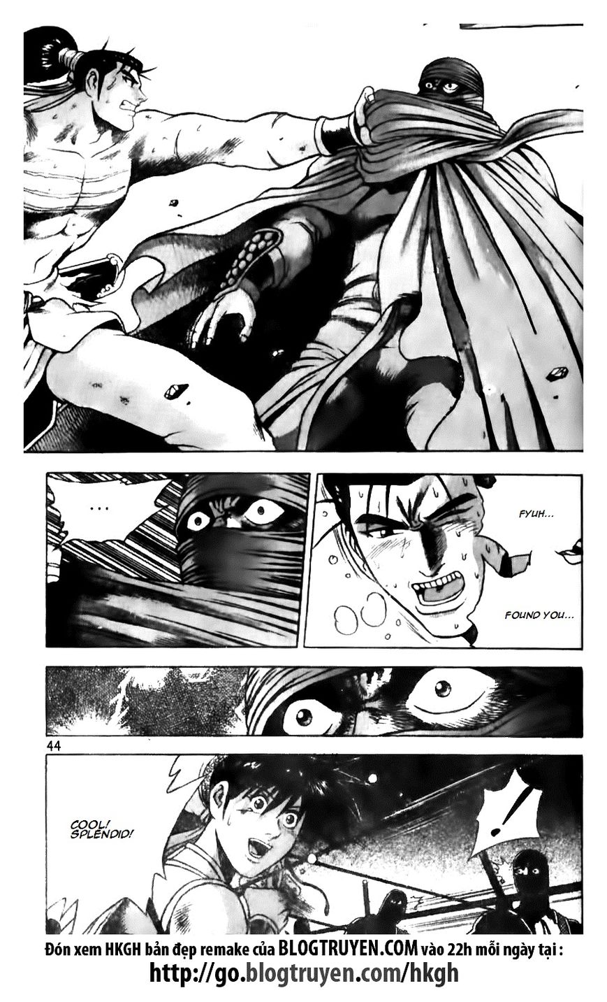 Ruler of the Land chapter 143 page 16