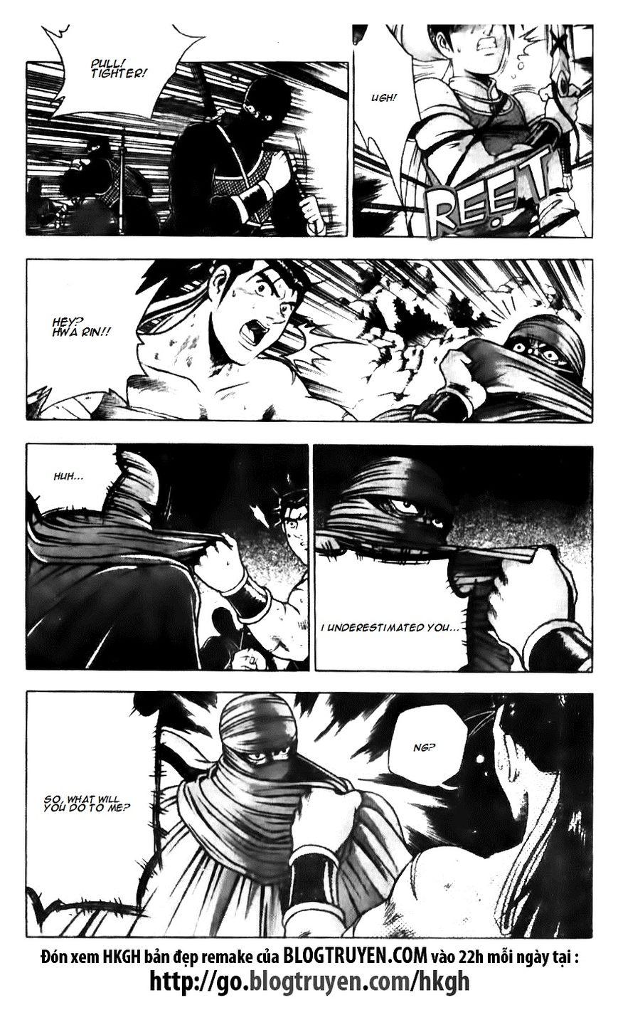 Ruler of the Land chapter 143 page 17