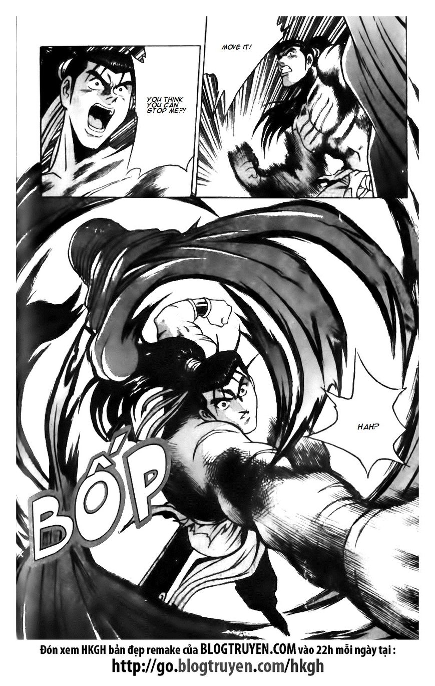 Ruler of the Land chapter 143 page 2