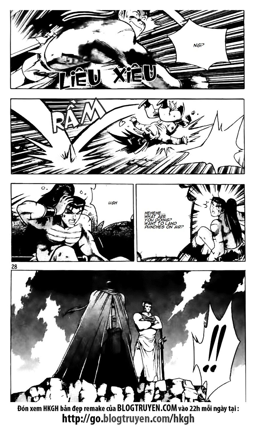 Ruler of the Land chapter 143 page 3