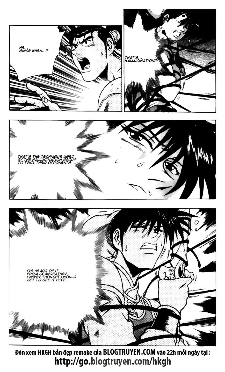 Ruler of the Land chapter 143 page 4