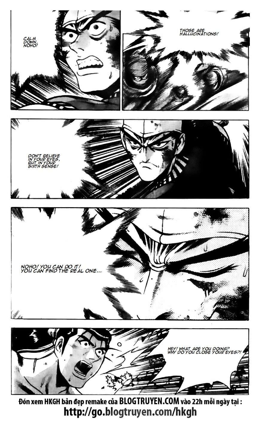 Ruler of the Land chapter 144 page 10