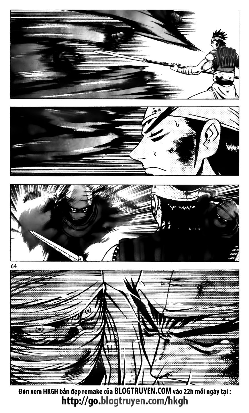 Ruler of the Land chapter 144 page 11