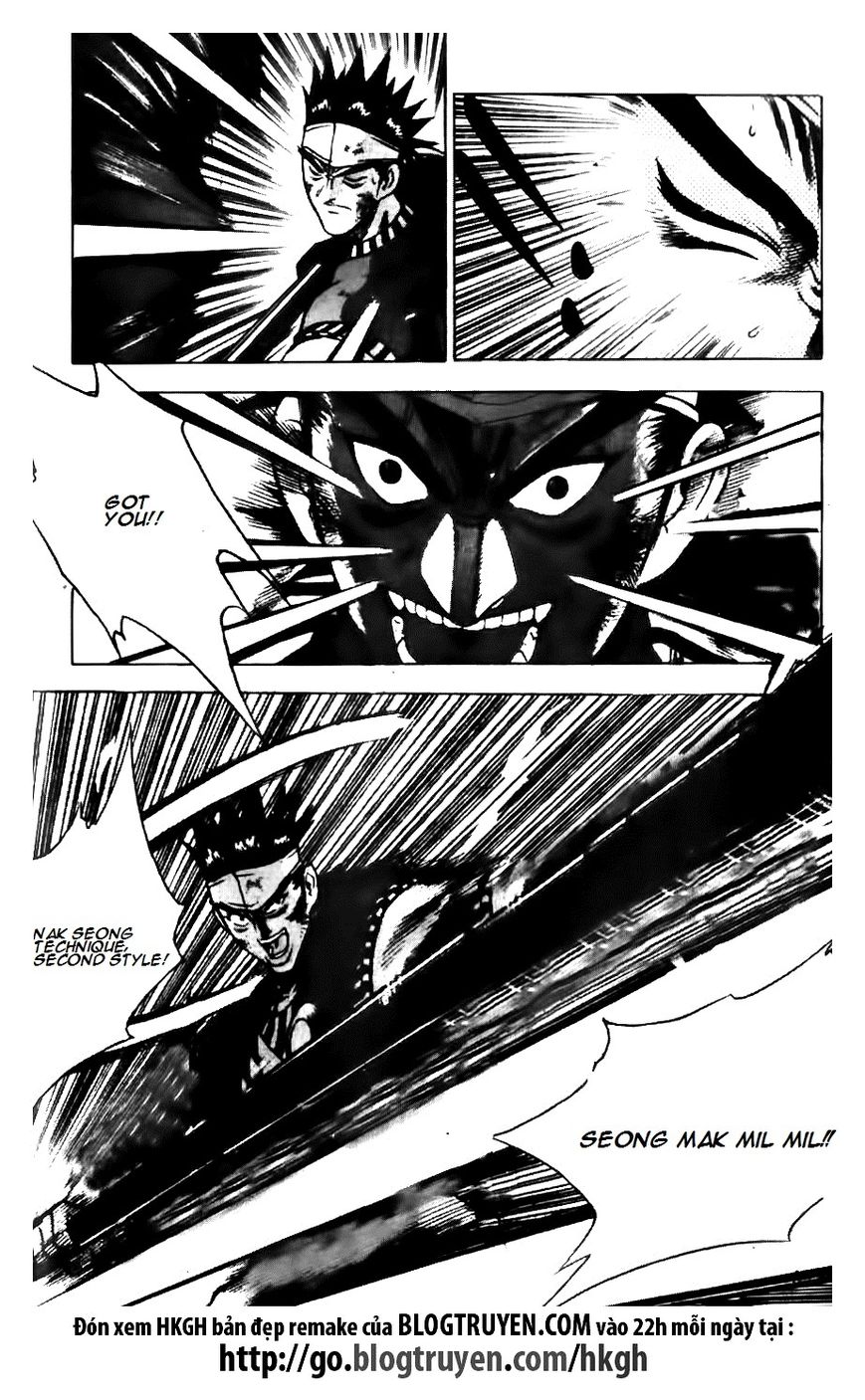 Ruler of the Land chapter 144 page 12