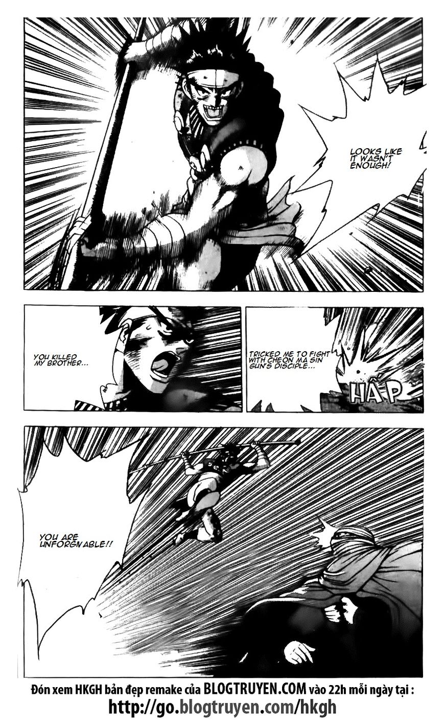 Ruler of the Land chapter 144 page 15