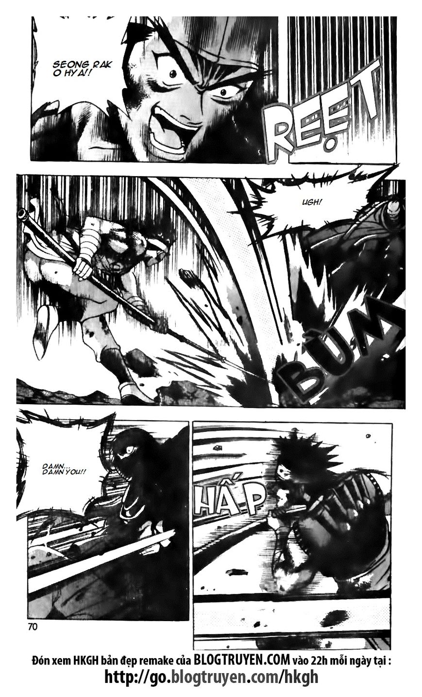 Ruler of the Land chapter 144 page 16