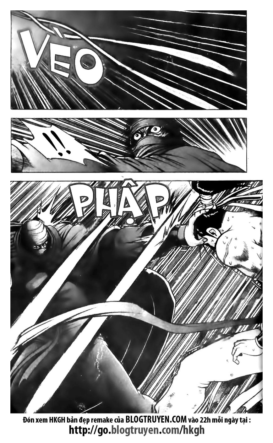 Ruler of the Land chapter 144 page 2